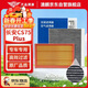 澳麟汽車(chē)空調濾芯+空氣濾芯適用22-24款二代/三代長(cháng)安cs75 Plus(1.5T