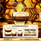 嬌蘭（Guerlain）帝皇蜂姿蜜護復原晚霜50ml緊致抗皺面霜護膚禮盒生日38女神節禮物