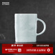 景德鎮官方陶瓷顏色釉白瓷馬克杯大容量辦公家用浮雕喝水杯子泡茶杯禮品 如意馬克杯-影青