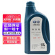 上汽大眾一汽大眾原廠(chǎng)防凍液冷卻液朗逸邁騰帕薩特探岳途觀(guān)速騰寶來(lái)高爾夫 1.5L -40℃ 紅色 G12 一汽大眾