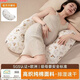 胖東來(lái)孕婦枕護腰側臥枕側睡枕孕托腹枕頭孕期u型抱枕專(zhuān)用神器靠枕 春上新【親膚純棉四季透氣款】兔子蘑菇
