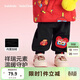 巴拉巴拉童裝兒童加絨長(cháng)褲男童女童紅色新年拜年服福氣保暖童褲
