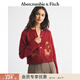 Abercrombie & Fitch美式復古潮流時(shí)尚氣質(zhì)紅色毛衣針織衫開(kāi)衫上衣26春女裝150-5428 紅色 S (165/88A)