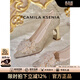 CAMILA KSENIA高跟鞋女士2026新款夏季休閑粗跟新娘不累腳婚鞋氣質(zhì)水晶鞋一腳蹬 淺金 38