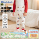 巴帝巴帝春秋款嬰幼兒童純棉秋褲棉毛褲保暖打底舒適睡褲 狗狗樂(lè )園 130