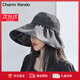 Charm Kendo防曬帽女防紫外線(xiàn)太陽(yáng)帽黑膠漏馬尾漁夫空頂帽遮陽(yáng)帽戶(hù)外休閑 黑色