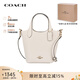 蔻馳（COACH）【品牌直供】女包輕奢休閑水桶包單肩斜挎包女送女友出游背包禮物 奶昔白CR168 IMCHK