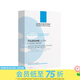 理膚泉（LA ROCHE-POSAY） 理膚泉特安舒緩密集修護面膜25g 舒緩泛紅不適 5片
