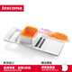 tescoma 捷克創(chuàng  )意廚房小工具 多功能蔬果刨絲器切絲板