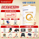 合生元（BIOSTIME）派星【品牌直供】學(xué)齡前兒童配方奶粉4段800g（3-7歲） 4段800克6罐（整箱）