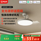 米家小米米家風(fēng)扇燈吊扇燈隱形臥室42英寸全光譜Ra97燈具【包安裝】