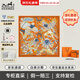 愛(ài)馬仕（HERMES）絲巾 四季的加冕 方巾手工卷邊斜紋真絲方巾 女款節日送禮 橙色 H003903S 21 90*90cm