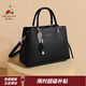 稻草人包包女包2026新款時(shí)尚牛皮手提包百搭大容量斜挎包38婦女節送老婆 璀璨黑-牛皮款