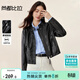 尚都比拉都市休閑立領(lǐng)PU皮皮衣女秋季小個(gè)子長(cháng)袖氣質(zhì)機車(chē)服拉鏈開(kāi)衫外套