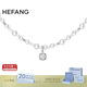 HEFANG何方珠寶氣泡方糖項鏈鎖骨鏈輕奢高級感生日禮物送女友老婆