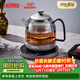 膳魔師（THERMOS）純鈦發(fā)熱盤(pán)0涂層養生壺燒水壺恒溫家用煮茶壺全自動(dòng)一體電熱水壺煮茶器 【全鈦發(fā)熱盤(pán)】1000W功率 快速沸騰 0.8L