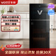 華帝（VATTI）消毒柜家用立式小型高溫紫外線(xiàn)奶瓶烘干廚房碗筷餐具消毒碗柜 二星級 119L 【紫外線(xiàn)+高溫+無(wú)菌儲存】