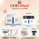 奧倫納素（Erno Laszlo）活力保濕面霜100ml素顏霜豆腐霜方罐油霜抗皺緊致女神禮物