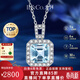 IL&CO尤珂「海鹽方糖」項鏈女18k金天然海藍寶鉆石吊墜生日情人節禮物 18K金1克拉海藍寶吊墜配銀鏈