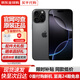 Apple【分期0首付】蘋(píng)果16proromax iphone16pro 全網(wǎng)通5G蘋(píng)果手機雙卡雙待美版手機 蘋(píng)果16pro黑色鈦金屬 256G公開(kāi)版【配件禮包+店保2年】
