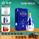 汾酒青花系列 杏花村白酒 42度 475mL 1盒 -青花25