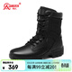 強人冬季男靴際華3515戶(hù)外作戰靴羊毛保暖防穿刺運動(dòng)靴 JD21M 黑色 41