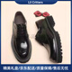 Lil Critters輕奢英倫時(shí)尚正裝皮鞋男商務(wù)休閑厚底增高系帶德比皮鞋韓版型高端 提醒：（運動(dòng)鞋40=皮鞋39） 40