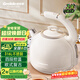 格來(lái)德（Grelide）燒水壺歐式復古保溫316不銹鋼電熱水壺多段控溫電水壺恒溫防燙家用熱水壺D1215E白色