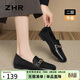 ZHR平底單鞋女春秋懶人一腳蹬樂(lè )福鞋女通勤兩穿軟底皮鞋AH608黑色37