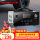 紐曼汽車(chē)電瓶充電器全自動(dòng)修復智能數顯12V24V通用摩托貨車(chē)充電C100豪華