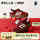 百麗女跑道板栗德訓鞋紅色26春新年商場(chǎng)E9Z1DAM6 紅色 37