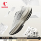 喬丹強風(fēng)3TR專(zhuān)業(yè)馬拉松多功能競速訓練運動(dòng)鞋男體測鞋 灰銀色/古瓷白 -滿(mǎn)分 42.5