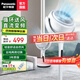 松下空氣循環(huán)扇大風(fēng)量搖頭電風(fēng)扇家用臺式落地扇升級加高換氣輕音柔風(fēng)立體送風(fēng)可拆卸小風(fēng)扇 F-CW1901C【新品直流變頻】臺地兩用