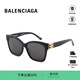 BALENCIAGA巴黎世家情人節墨鏡女潮太陽(yáng)鏡時(shí)尚防曬太陽(yáng)鏡男禮物BB0102SA BB0102SA-001