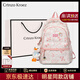 CRTNZO KROEZ輕奢書(shū)包初中高中大容量雙肩包女大學(xué)生背包高顏值書(shū)包簡(jiǎn)約超輕便 粉紅色-輕奢書(shū)包送女大學(xué)生初中高中小學(xué)4-6年級禮物