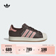 adidas SUPERSTAR II美拉德經(jīng)典貝殼頭板鞋女阿迪達斯官方三葉草   深棕色/奇跡紫粉/漢玉白   36.5