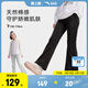 安踏兒童褲子女大童裝26年春季優(yōu)可絲舒適柔軟潮流喇叭褲針織運動(dòng)長(cháng)褲 基礎黑-3 165 cm