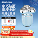 奔騰（POVOS）迷你三翼剃須刀T006晨霧藍電動(dòng)便攜刮胡刀智能感應剃胡刀 日常送男友老公父親生日實(shí)用貼心禮盒