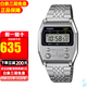 卡西歐（CASIO）手表新款VINTAGE系列復古不銹鋼數顯多功能電子表男女同款送禮 A1100D-1