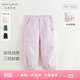 MARC&JANIE馬克珍妮男女童城市戶(hù)外軟殼工裝褲兒童加絨褲子春裝241138