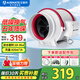 艾美特（AIRMATE） 換氣扇管道風(fēng)機斜流增壓大吸力廚房油煙排風(fēng)扇衛生間排氣扇 6寸 風(fēng)量420m3/h 接管150mm DPT15-50A