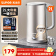 蘇泊爾（SUPOR）電熱水壺 家用2L大容量熱水壺 316L不銹鋼電水壺燒水壺 1800W大功率開(kāi)水壺電壺燒水保溫恒溫燒水壺 2L 【316L不銹鋼內膽】絢麗彩鋼外殼