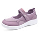 雙星八特女鞋老北京布鞋女一腳蹬媽媽鞋透氣網(wǎng)鞋健步鞋軟底涼鞋休閑鞋女 紫色 【干爽透氣】 37