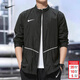 耐克（NIKE）外套男裝上衣 2026新款春季運動(dòng)服休閑透氣跑步立領(lǐng)速干梭織夾克 010/內里網(wǎng)襯/膠印LOGO /曬圖返10 XL 【180】 體重150~170斤左右