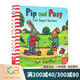 波西和皮普 滑板車(chē) 紙板書(shū) Pip and Posy:The Supper Scooter 英文原版 Axel Scheffler 幼兒英語(yǔ)啟蒙 圖畫(huà)故事繪本 綠山墻 Pip and Posy 英文原