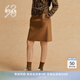 鄂爾多斯1980羊毛羊絨雙面呢女裝短款休閑半裙秋冬 駝色 M 165/68A