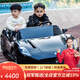 Geleeo兒童電動(dòng)車(chē)瑪莎拉蒂可坐大人雙人遙控玩具汽車(chē)親子車(chē)寶寶生日禮物 【烤漆黑】24V+腳剎+輕音電機