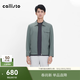 callisto卡利斯特【商務(wù)行政翻領(lǐng)夾克】春季男士休閑短款外套彈力輕便舒適 綠調灰 M (48碼）