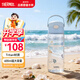 膳魔師（THERMOS）兒童水杯直飲杯大容量刻度帶提手輕量郊游出行透杯學(xué)生杯上學(xué)BBSJ