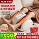 奧克斯（AUX）腿部按摩器大小腿肌肉按摩儀全自動(dòng)揉捏專(zhuān)業(yè)經(jīng)絡(luò )疏通神器足療機足底腳部足部酸痛按摩腿部的按摩器 3D動(dòng)態(tài)夾捏+三段式足弓滾揉+恒溫熱敷+隱藏式腳撐 【高檔禮盒包裝】送禮推薦